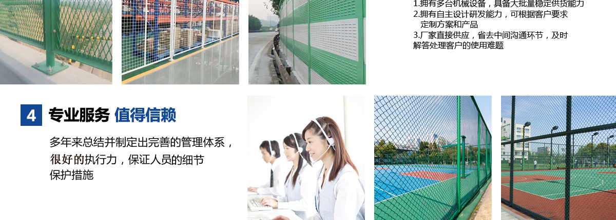 優勢